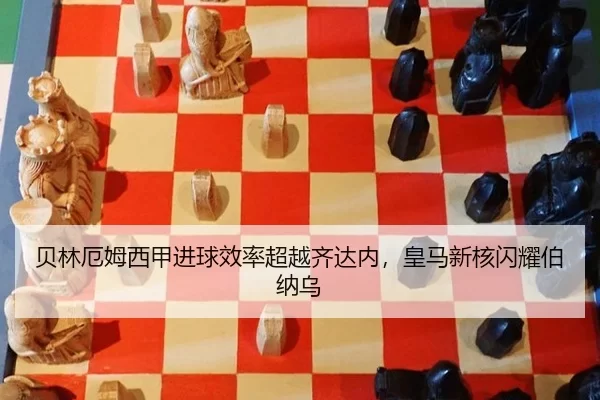 bei-lin-e-mu-xi-jia-jin-qiu-xiao-lv-chao-yue-qi-da-nei-huang-ma-xin-he-shan-yao-bo-na-wu-3-750.jpg